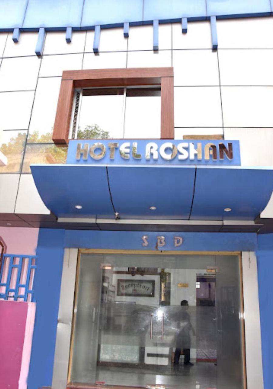 Hotel Roshan バラナシ エクステリア 写真