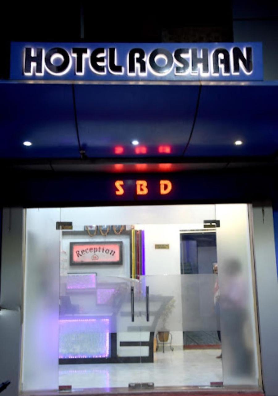 Hotel Roshan バラナシ エクステリア 写真